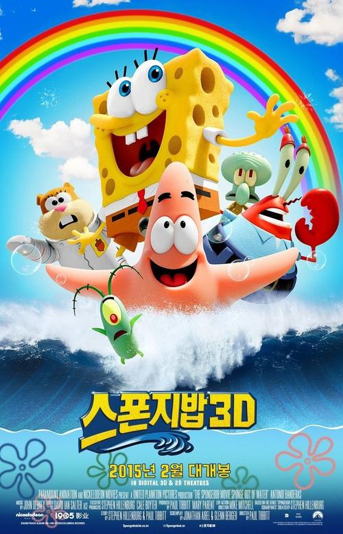 一比一仿斯洛伐克签证