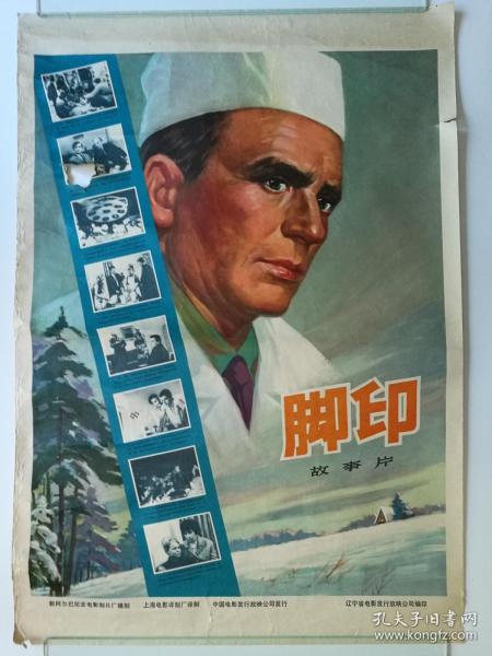 学校拿学位证的要求